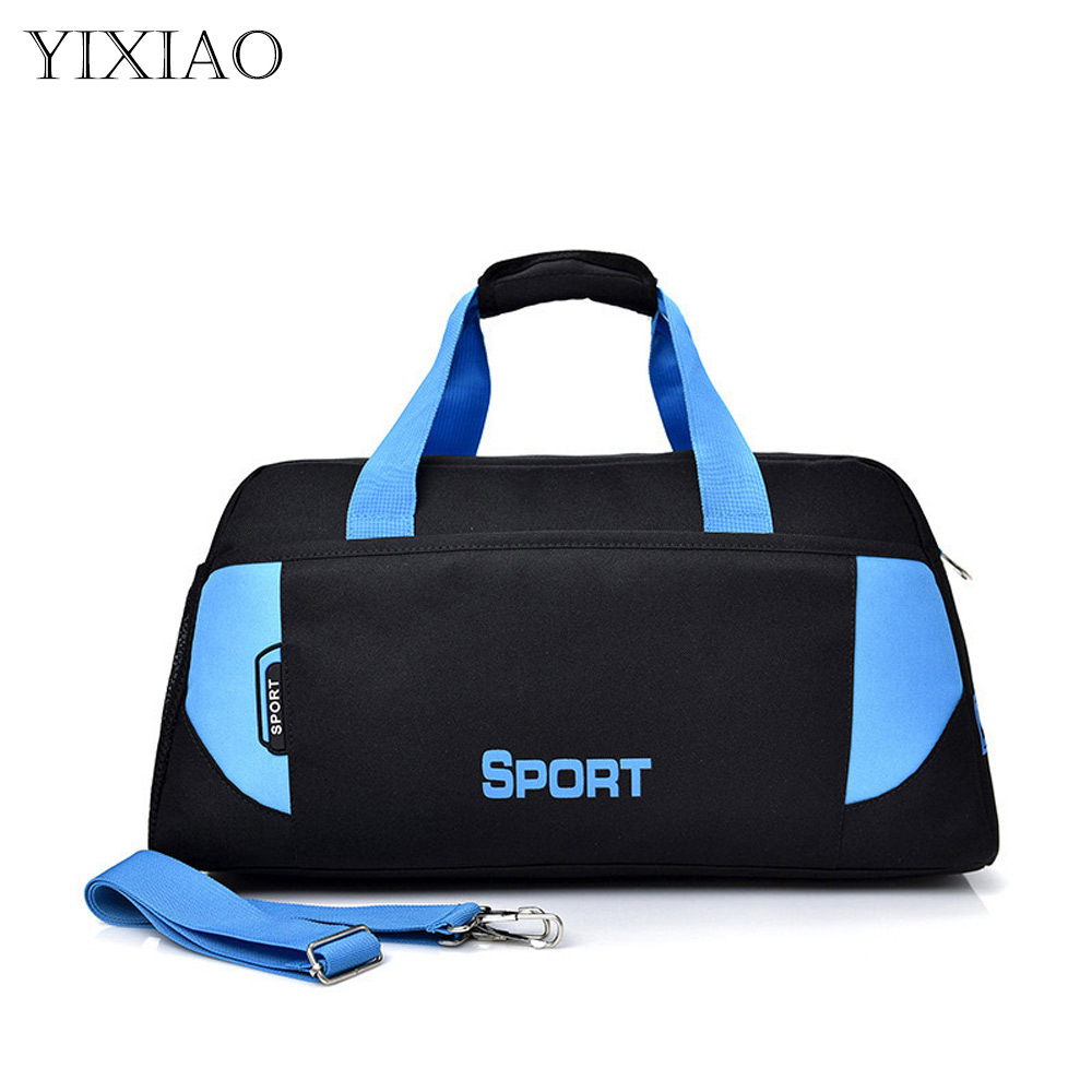 Sports Equipment Stores - YIXIAO 야외 스포츠 가방 남자 여자