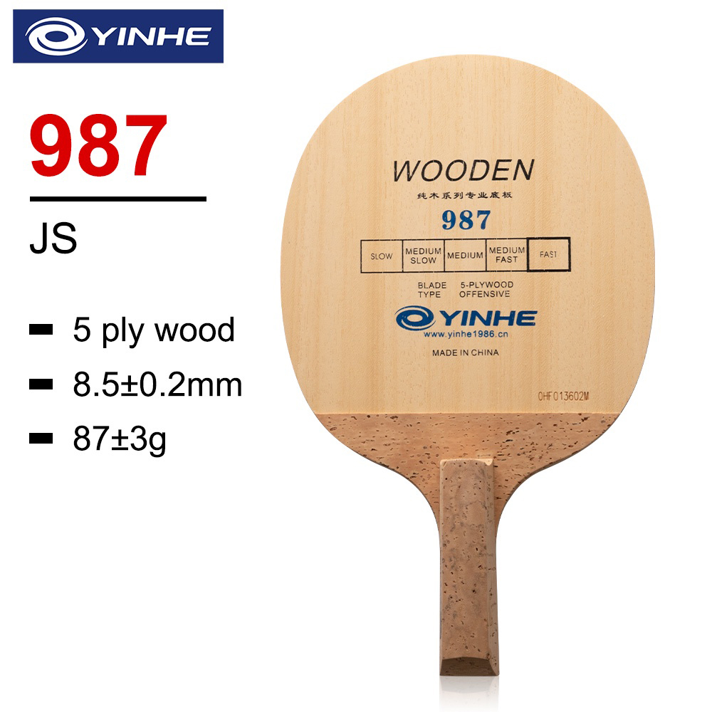 Cricket Bat Tape Ball - Yinhe 987 한국 스타일 탁구 블레이드(5겹