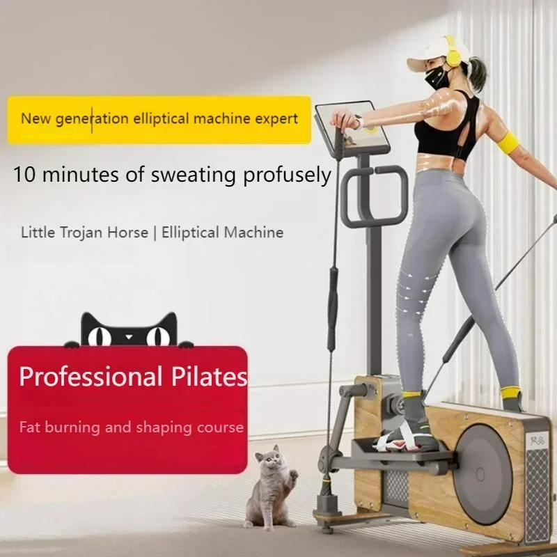 Sports Equipment For Home - 엘립틱 머신 소형 나무 말 홈
