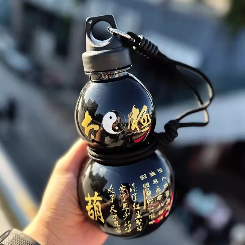 Sports Equipment Stores - 휴대용 조롱박 물병 750ML 대용량 스포츠