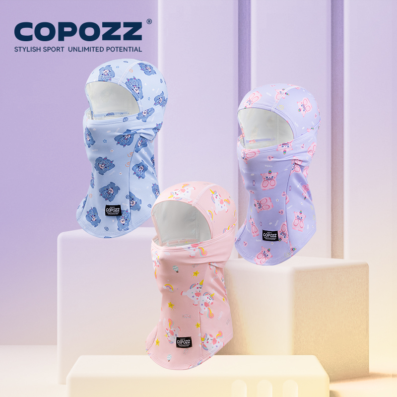 COPOZZ 어린이 사이클링 자전거 헤드웨어 캡, 스키 - Sports Equipment Stores 리뷰 및 가격