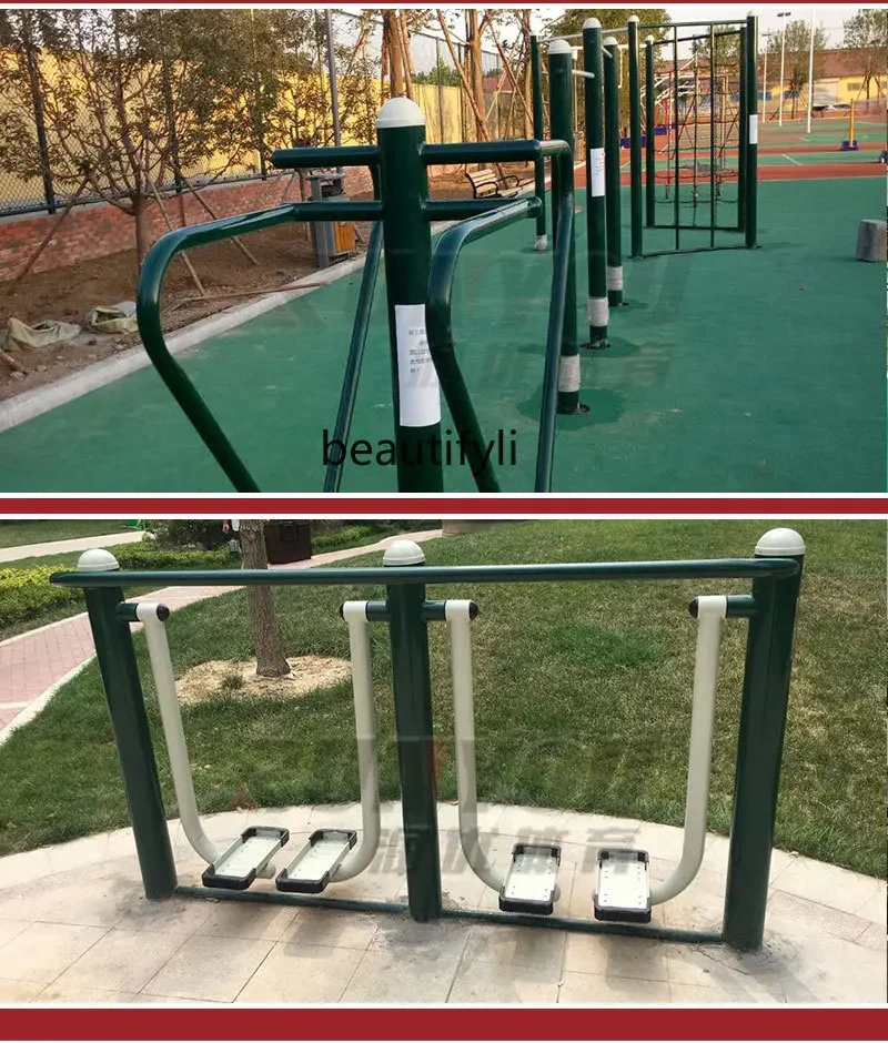 A49 싱글 워킹 머신 야외 피트니스 장비 시설, 야외 - Sports Equipment And Facilities 리뷰 및 가격