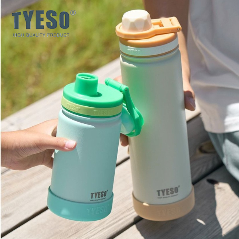 티에소 스테인리스 스틸 진공 보온병 420/600/75 - Sports Equipment 7 Year Old 리뷰 및 가격