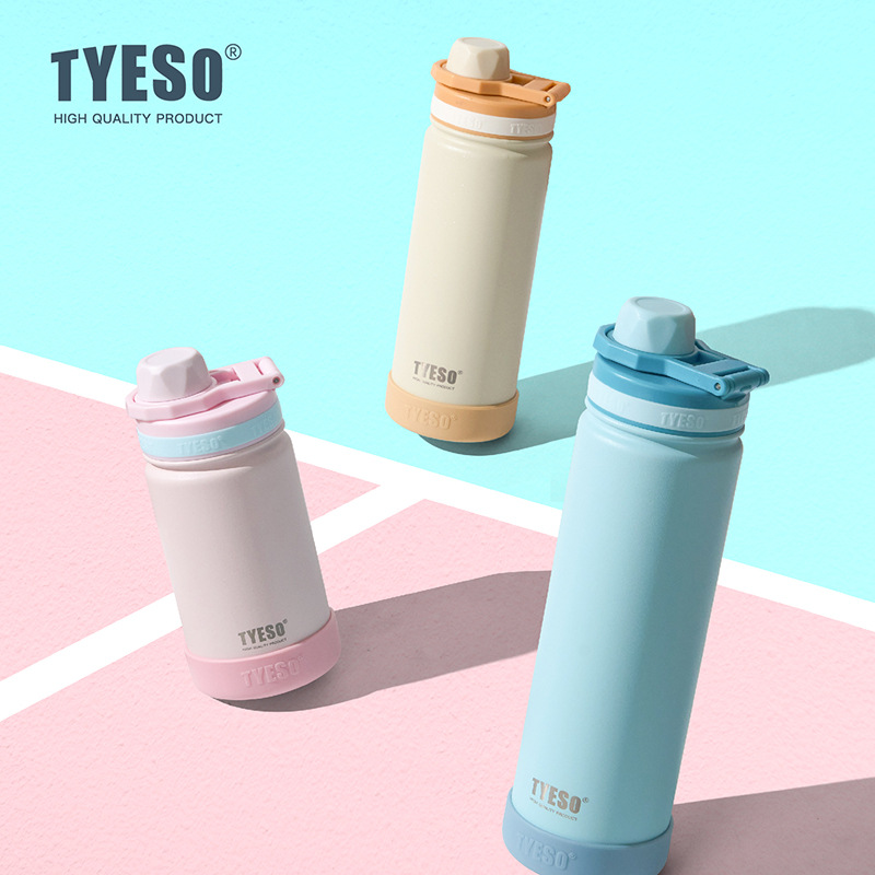티에소 420/600/750ml 어린이용 스포츠 보온병 - Sports Equipment 7 Year Old 리뷰 및 가격