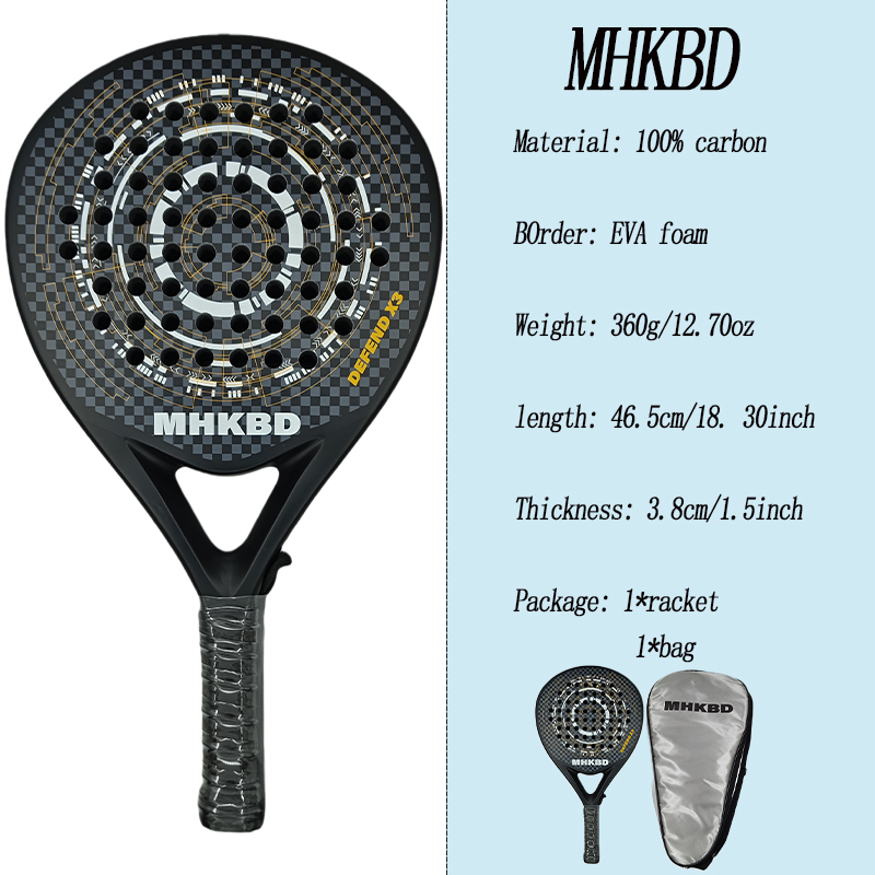 MHKBD 카본 파이버 패들 라켓 (성인용, 전문가용, - Padel Racket Carbon 리뷰 및 가격
