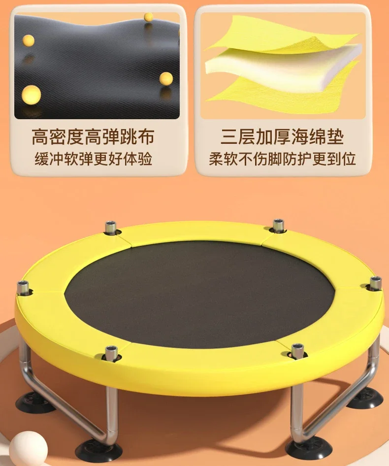 어린이 실내 트램펄린 바운딩 테이블, 안전 그물 for - Sports Equipment Stores 리뷰 및 가격