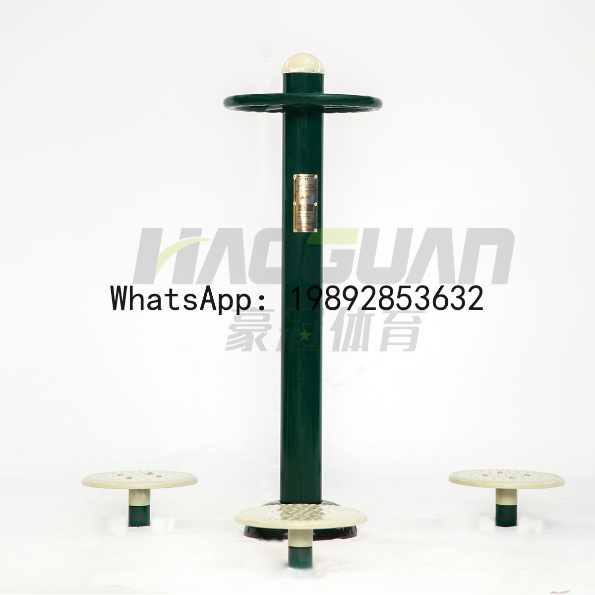 V5.11 야외 피트니스 장비 학교 스포츠 시설 커뮤니 - Sports Equipment And Facilities 리뷰 및 가격