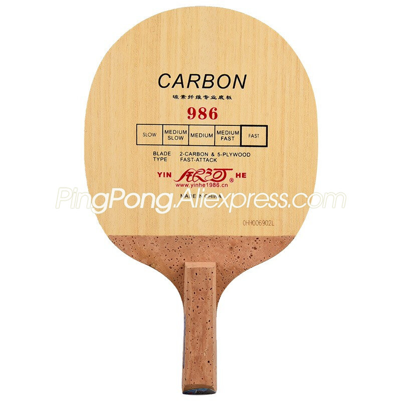 기존 YINHE 986 탄소 탁구 블레이드 (한국 유형 - Cricket Bat Tape Ball 리뷰 및 가격