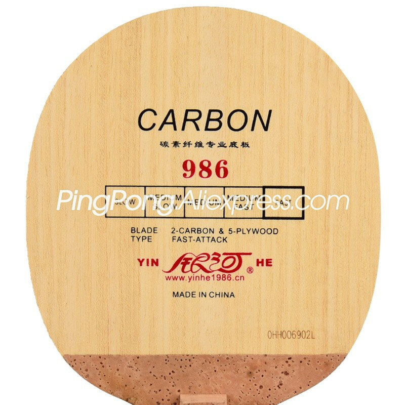 기존 YINHE 986 탄소 탁구 블레이드 (한국 유형 - Cricket Bat Tape Ball 리뷰 및 가격