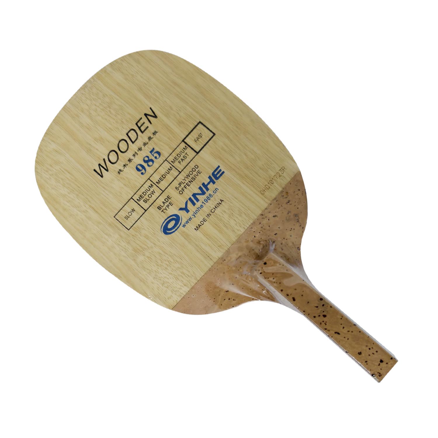 YINHE 985 탁구 블레이드 5겹 목재 빠른 공격형 - Cricket Bat Tape Ball 리뷰 및 가격