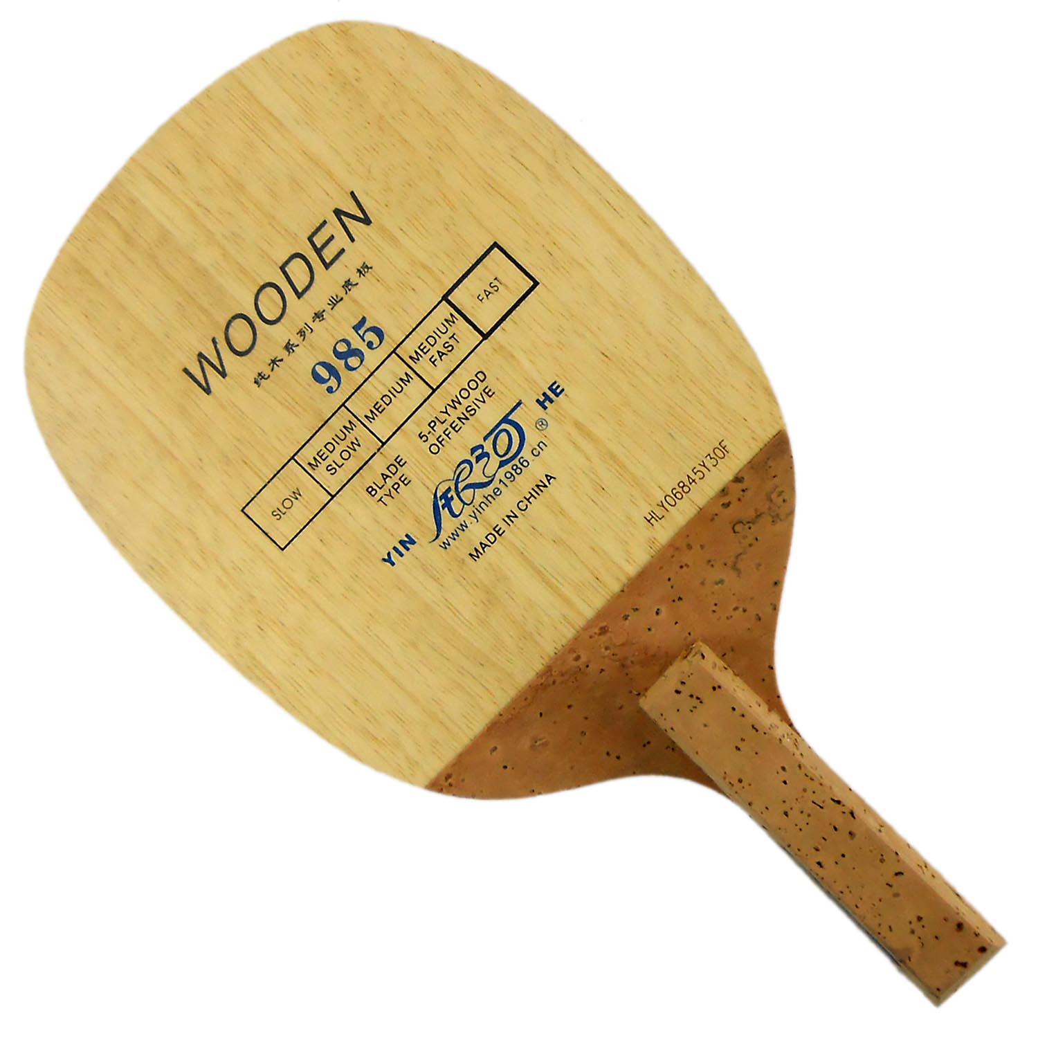 YINHE 985 탁구 블레이드 5겹 목재 빠른 공격형 - Cricket Bat Tape Ball 리뷰 및 가격